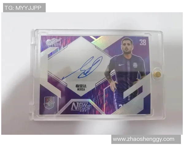 哪里可以买到足球球星卡包及如何选择合适的卡包购买平台 哪里可以买到足球球星卡包及如何选择合适的卡包购买平台