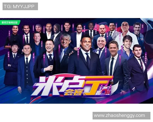 足球之家球星排名揭晓 谁才是当今足坛最强球员之王 足球之家球星排名揭晓 谁才是当今足坛最强球员之王