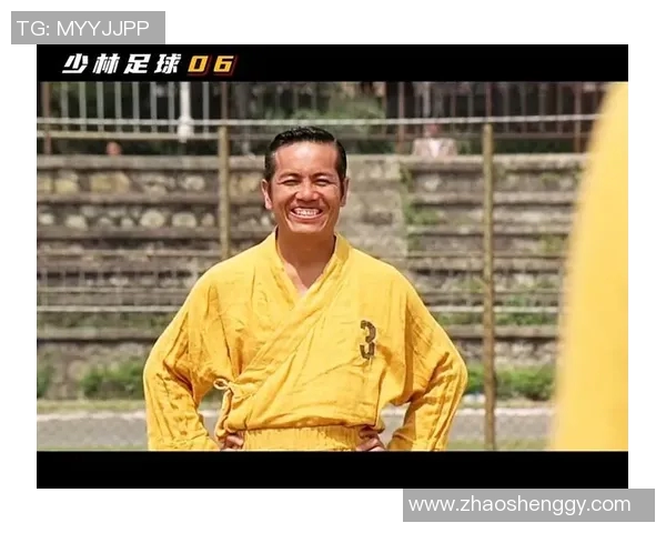 少林足球星爷绝招背后的真正传人是谁揭秘