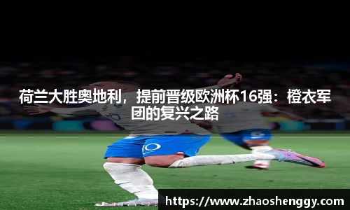 快盈VIII平台官网