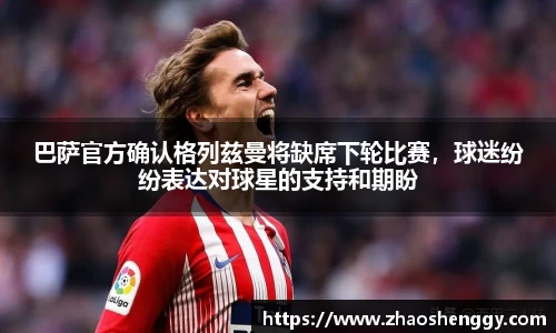 快盈VIII平台官网