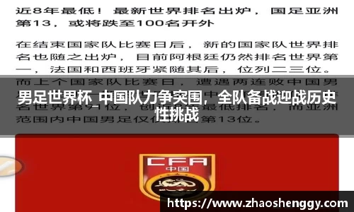 快盈VIII平台官网