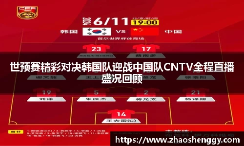 快盈VIII网址