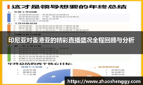 快盈VIII