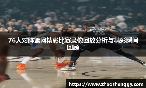 快盈VIII官网