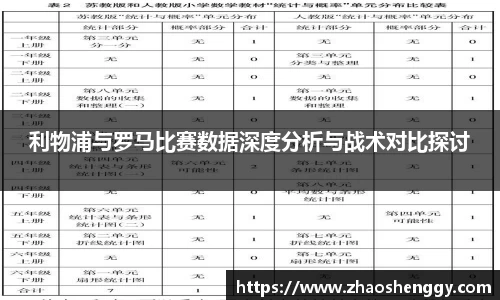 快盈VIII官网