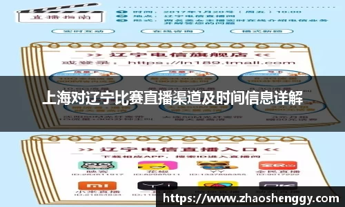 快盈VIII平台官网