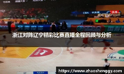 快盈VIII平台官网