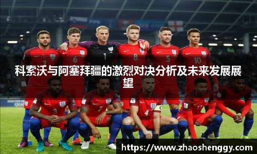 快盈VIII平台官网